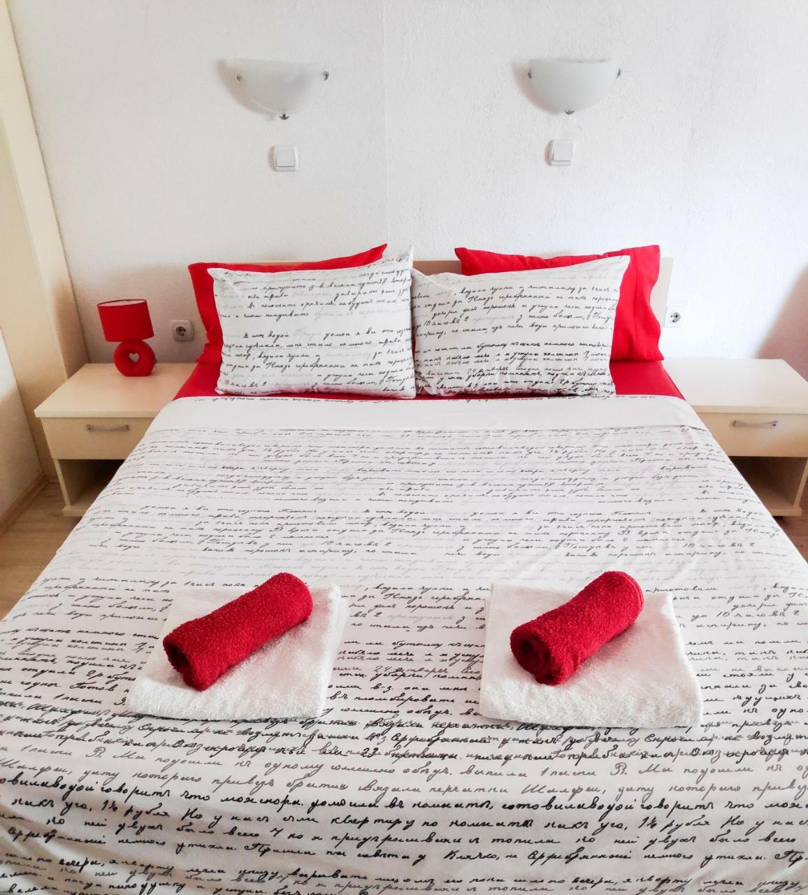 Central Studios & Rooms Ohrid Exterior foto